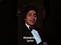 Sharabi Best Lyrics Amitabhbachchan