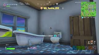 fortnite)アリーナ