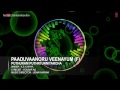 Paaduvaanoru Veenayum Female Version Song Malayalam Film Puthuram Puthri Unniyarcha K S Chitra