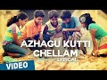 Azhagu Kutti Chellam Song With Lyrics Azhagu Kutti Chellam Charles Ved Shanker Sugavanam