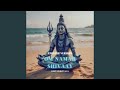 Om Namah Shivaay English Version