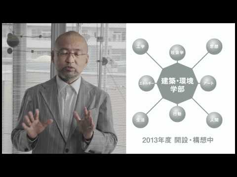 比較文化学科 関東学院チャンネル [大学篇 Episode20]