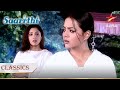 Shefali ने लगायी भयानक आग Saarrthi