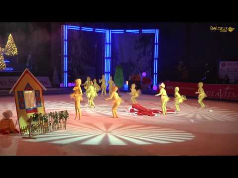 International Junior RG Competition Baby Cup 2012