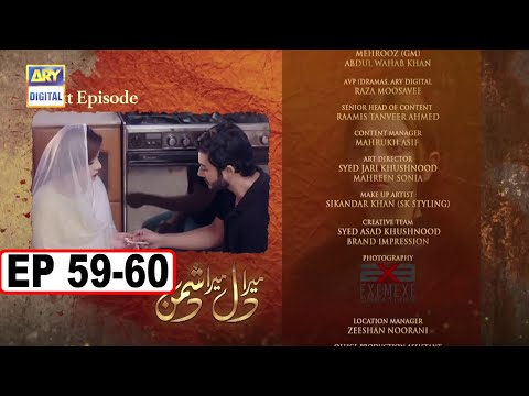 Mera Dil Mera Duhsman Episode 59-60 Full Review | Mera Dil Mera Dushman Episode 59-60 Promo |
