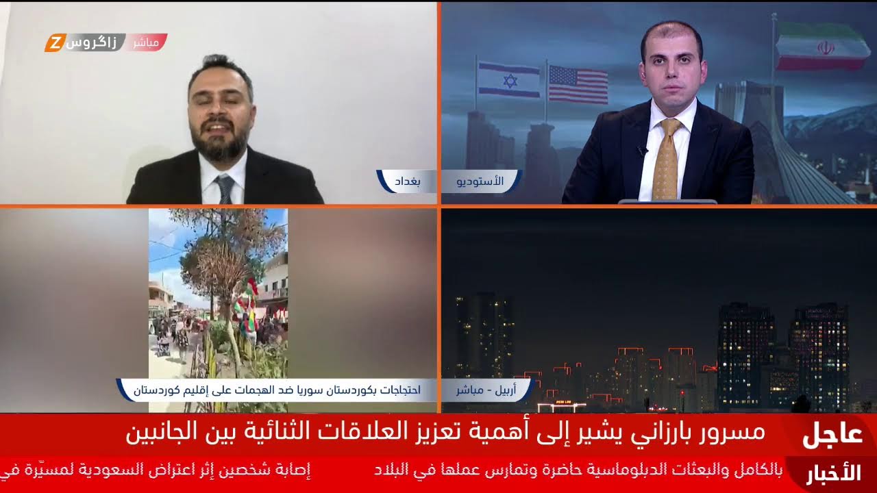 فيديو | بسبب الفصـ.ــائل.. تصعيد خطير داخل #العراق ودول خليجية تتحرك