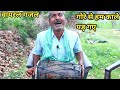 From Fair We Turned Black ️ Jaani Jaani Please Give Me Water Another Great Ghazal By Uncle RB