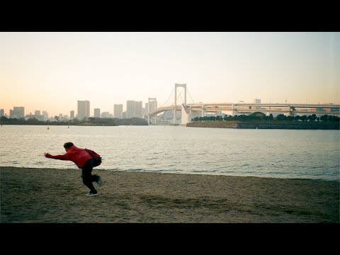 Andnew(앤드뉴) - 도망쳐 Run Away [Official Lyric Video]