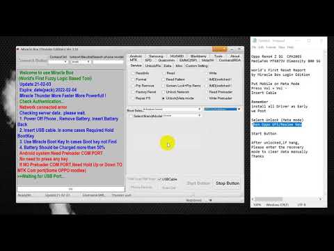💯  World's Firs Oppo Reno4 Z CPH2065 Reset By Miracle Digital Login Edition