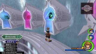 KINGDOM HEARTS - HD 1.5+2.5 ReMIX -_20170726184044