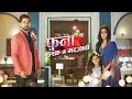 Fanaa Ishq Mein Marjawan NEW Montage Se Khule Raaz Agastya Pakhi Tara