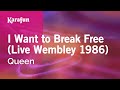 I Want to Break Free (live Wembley 1986) - Queen | Karaoke Version | KaraFun