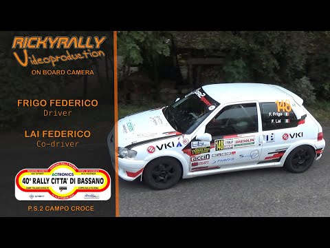 OBC FRIGO - LAI // 40° Rally Citta' di Bassano 2023 // P.S.2 Campo Croce