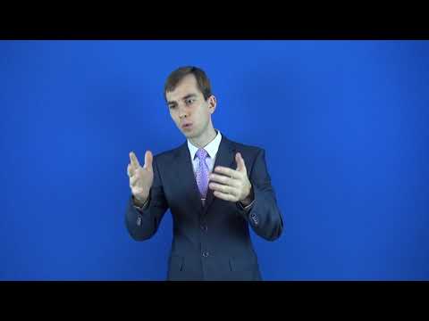 неоднократный