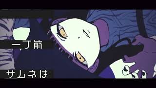 - ジブラ を歌ってみた ver.q_ru