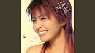Download lagu 兩個人的幸運 mp3
