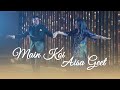 Main Koi Aisa Geet Parents Dancing For Bride Groom