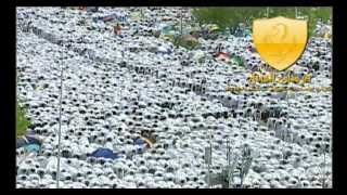 خطبة عرفة لسماحة الشيخ عبد العزيز آل الشيخ 1433 image