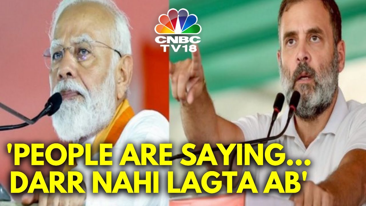 ‘I Don’t Hate Modi' says Congress Leader Rahul Gandhi On US Visit | Rahul Gandhi US Visit | N18V