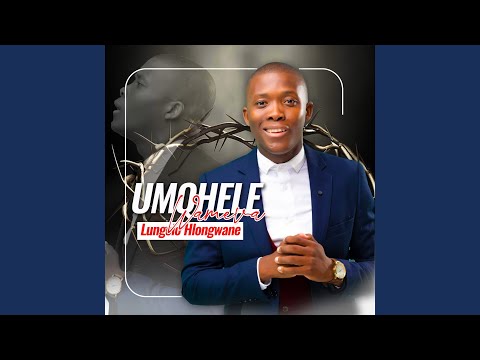 Umqhele Wameva