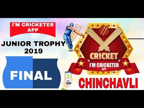JUNIOR TROPHY 2019 l CHINCHVALI