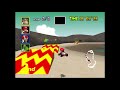 Mario Kart 64 Mushroom Cup 150cc Gameplay
