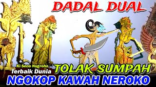 Download lagu ONTOSENO WISANGGENI NDUGAL KEWARISAN 🌟 PAGELARAN WAYANG KULIT KI SENO NUGROHO mp3 Download lagu ONTOSENO WISANGGENI NDUGAL KEWARISAN 🌟 PAGELARAN WAYANG KULIT KI SENO NUGROHO mp3