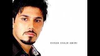 Ehsan Khaje Amiri - Baraye Akharin Bar