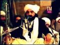 Rythem Defined By Peer Syed Naseer U Deen Shah R A