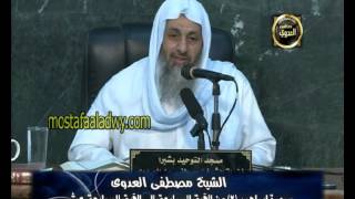 سورة إبراهيم ( 2 ) من الآية السابعة إلي الآية السابعة عشر