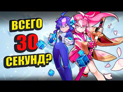 Просмотреть видео