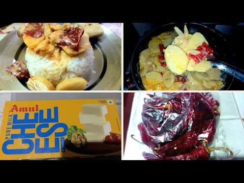 Ema Datshi Recipe ~ Bhutan 's special ~ Super Satisfying dish.