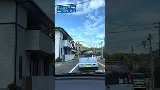 2026年9月17日