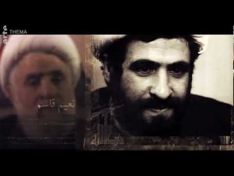 Doku | Israel USA IRAN | Rivalen für die Ewigkeit | Krieg und Terror | Kapitel 1 | Teil 2v2