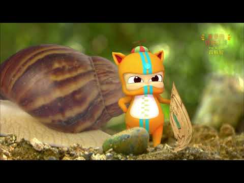 《達果的冒險之旅》EP01：想去旅行嗎?｜【客語版】四縣腔