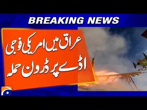 US - Iran War - Drone Attack on U.S. Military Base in Iraq | Breaking News | Geo News