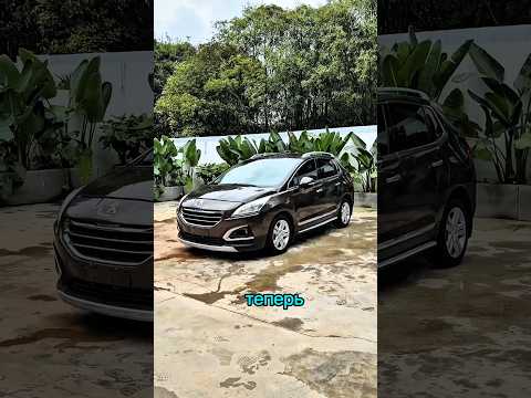 Папа почистил роскошную машину отца Роналду! 🚗✨ 4 часа труда ради своей дочери ❤️💪⭐