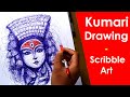 Kumari Drawing - How to Draw Kumari - Living Goddess Kumari Drawing