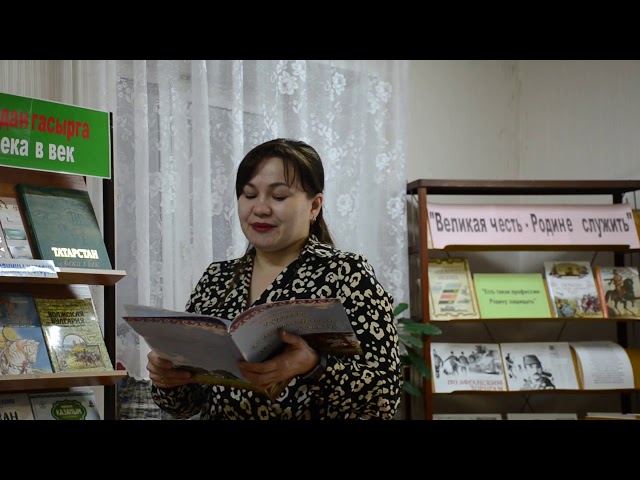 "В гостях у самовара"