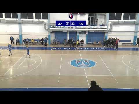 SBRL 11. kolo / IZ / RK Vlasotince - RK Hajduk Veljko