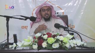 صورة الدرس الرابع :: من الجد العطوف إلى العم الشفيق :: الأستاذ حمزة الزبيدي