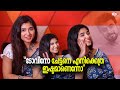 ഇന്ത്യയിലെ ഏറ്റവും Best Boys ഉള്ളത് കേരളത്