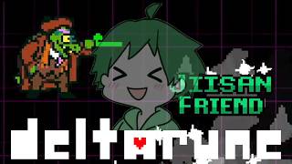 【 #デルタルーン 】#12 CP4 ジイサン　マイ　フレンド【 #DELTARUNE 】