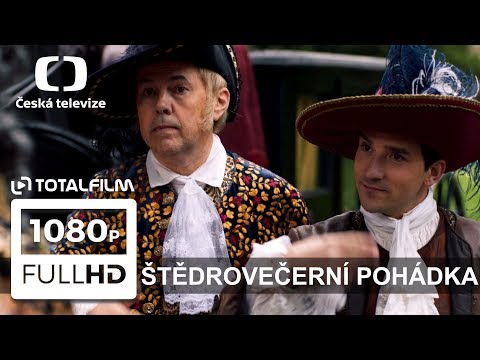 Трейлер