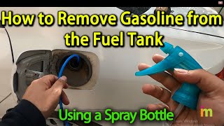 How To Remove Petrol From Fuel Tank In Easy Way URDU/HINDI