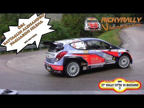 OBC BATTAGLIN - PAGLIARINI | 37° RALLY CITTA' DI BASSANO 2020 | PS3 SAN LUCA