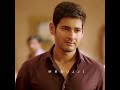 MAHESH BABU WHATSAPP STATUS