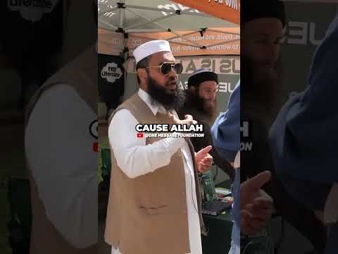 Shaykh Uthman vs SAM