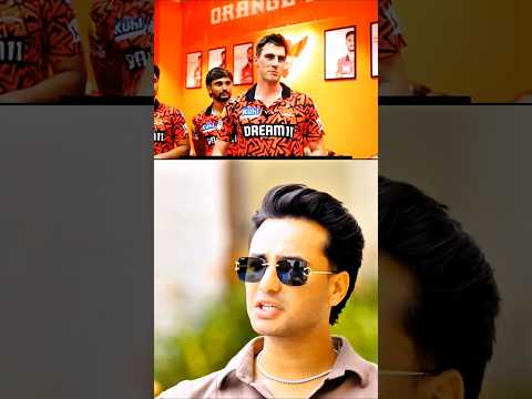 Abhishek Sharma talk about Pat Cummins team meeting