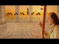 Manish Vyas, Mantra (Official 4K Music Video)